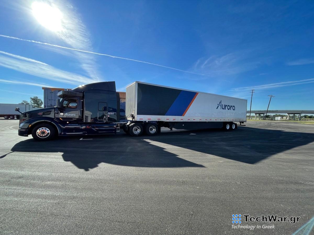 Η εταιρεία αυτοοδηγούμενων οχημάτων Aurora μειώνει το 3% του εργατικού δυναμικού της