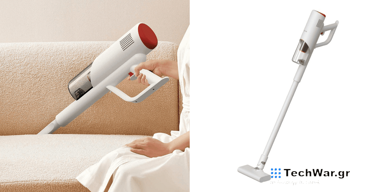 Η ηλεκτρική σκούπα Deerma DX300 έχει αξιοπρεπή ισχύ αναρρόφησης 15.000 pa και είναι σε απόθεμα στην ΕΕ