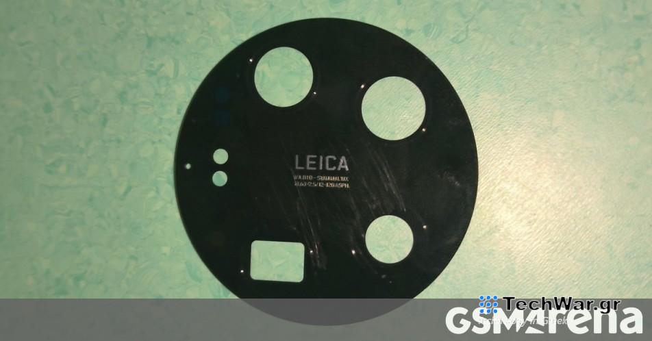 Η κάμερα Xiaomi 14 Ultra θα έχει νέους φακούς στην ίδια σχεδίαση κάμερας