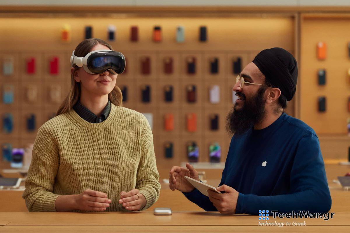 Η κυκλοφορία του Apple Vision Pro "επικείμενη" καθώς το απόθεμα αρχίζει να φτάνει στις αποθήκες των ΗΠΑ
