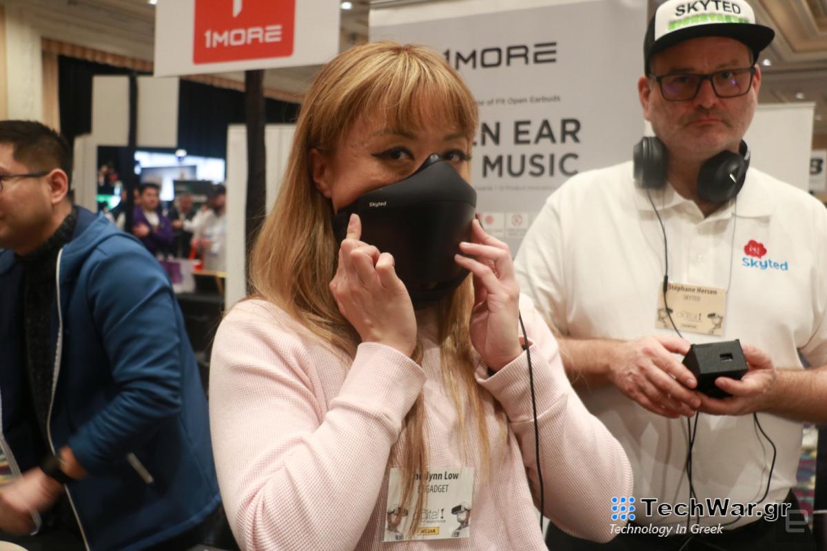 Η μάσκα Skyted σε κάνει αρκετά ήσυχο ώστε να λαμβάνεις κλήσεις ακόμα και σε βιβλιοθήκη
