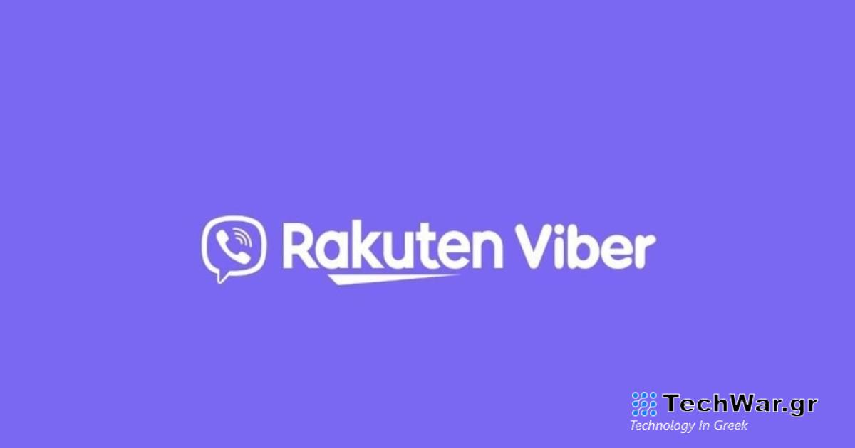 Η μετατροπή του σε superapp είχε θετική επιρροή στις επιδόσεις του στην Ελλάδα