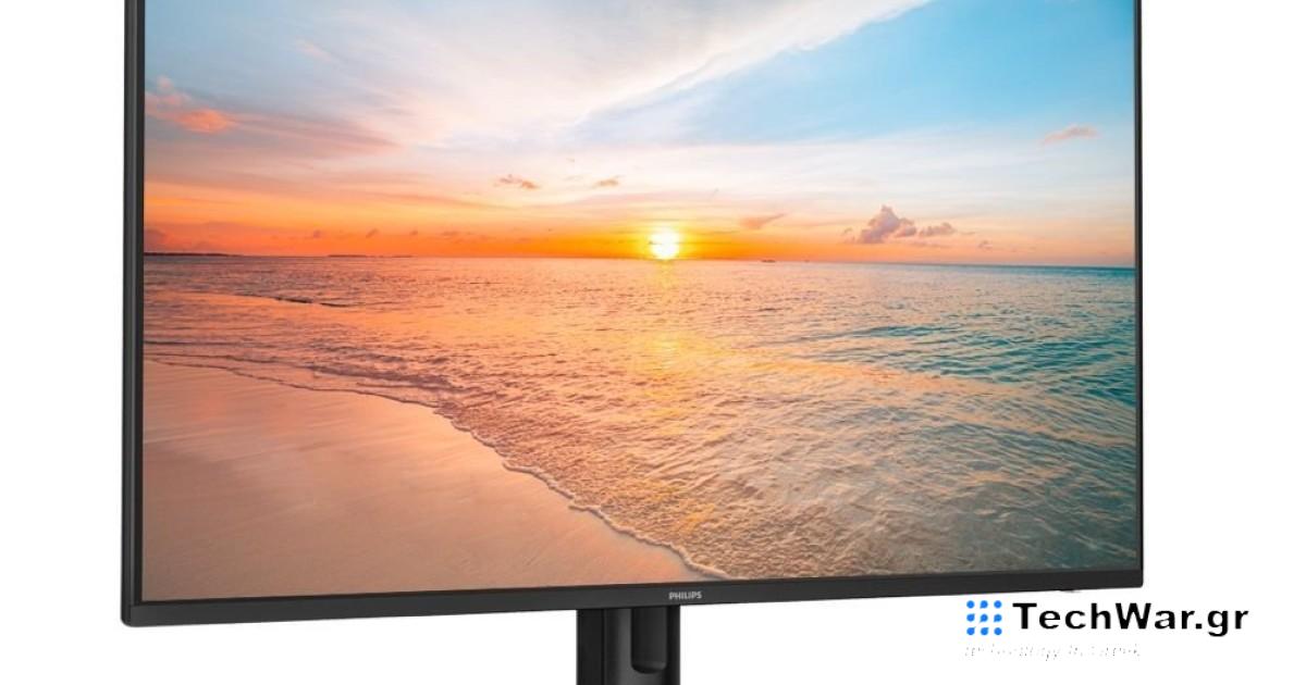 Η νέα σειρά οθονών για σύγχρονους επαγγελματίες