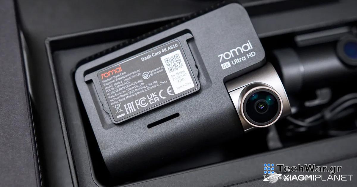 Η ναυαρχίδα ανάμεσα στις κάμερες αυτοκινήτων [KUPÓNY]
