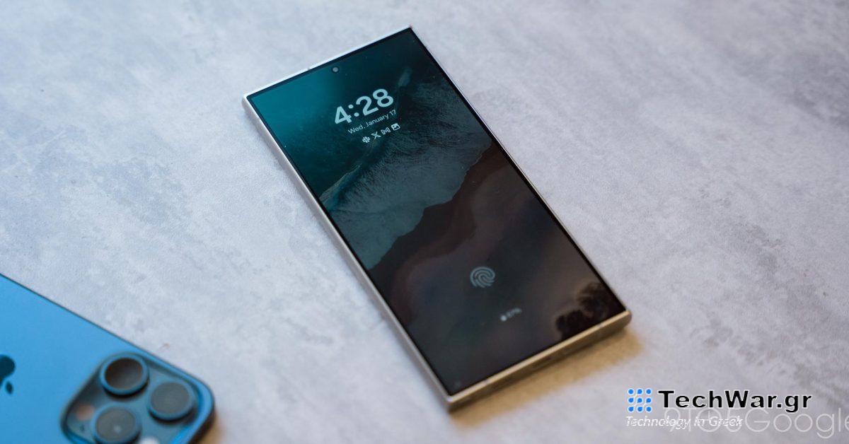 Η πάντα ανοιχτή οθόνη της Samsung αντιγράφει πλέον το iPhone [Gallery]
