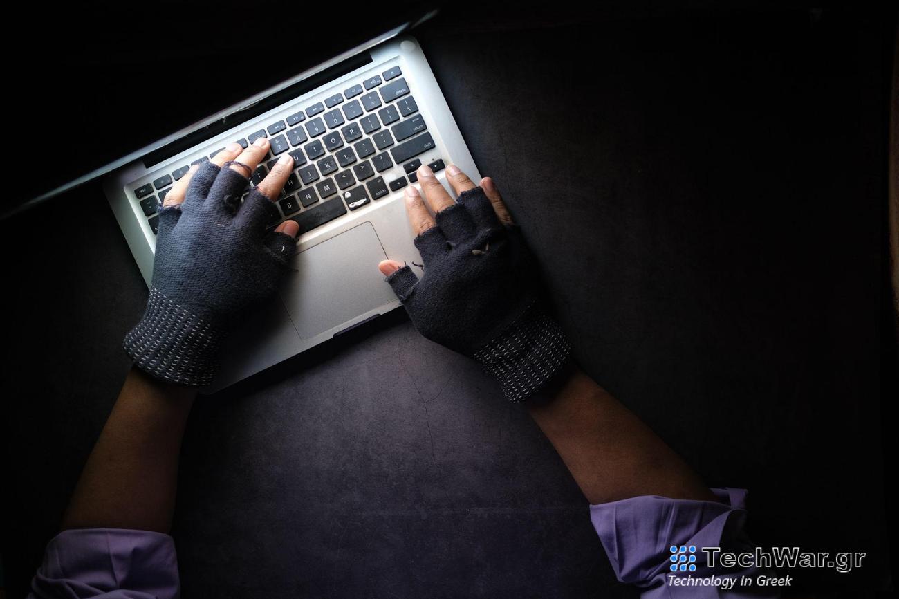 Η παραβίαση του Naz API αφορά 71 εκατομμύρια μηνύματα ηλεκτρονικού ταχυδρομείου, λέει ότι έχω καταδικαστεί