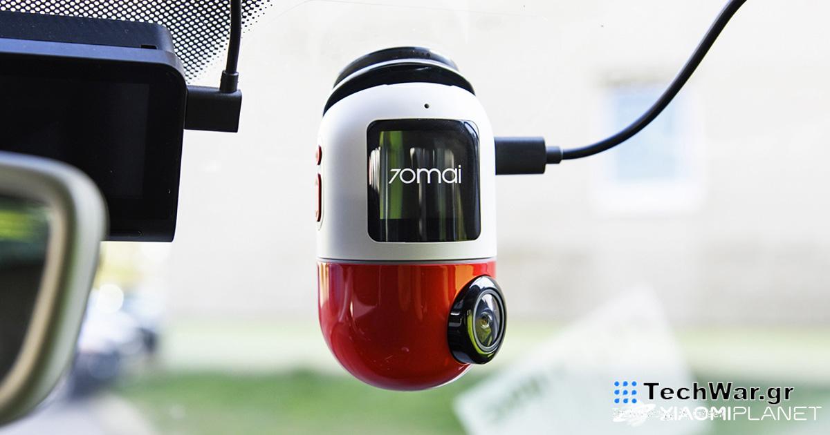 Η πρώτη κάμερα αυτοκινήτου 360° στον κόσμο!
