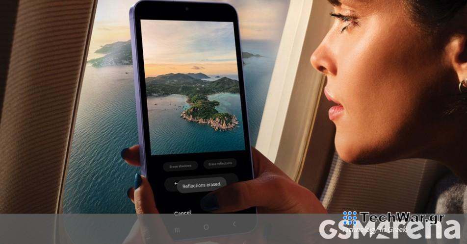 Η σειρά Galaxy S24 επιτρέπει το Super HDR και πολλά άλλα για Instagram, Snapchat, TikTok, WhatsApp
