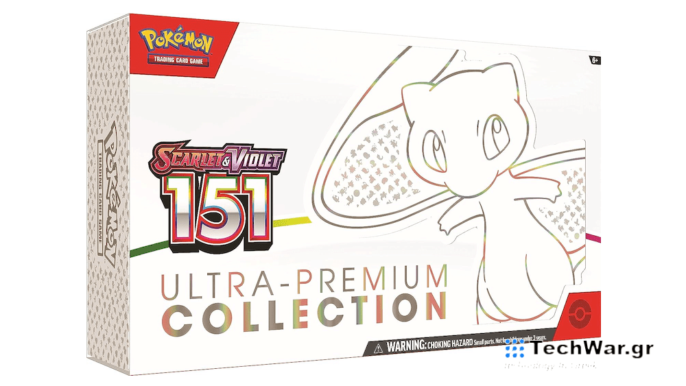 Η συλλογή Pokemon TCG 151 Ultra-Premium πέφτει στη χαμηλότερη τιμή Η συλλογή Pokemon TCG 151 Ultra-Premium πέφτει στη χαμηλότερη τιμή ακόμη