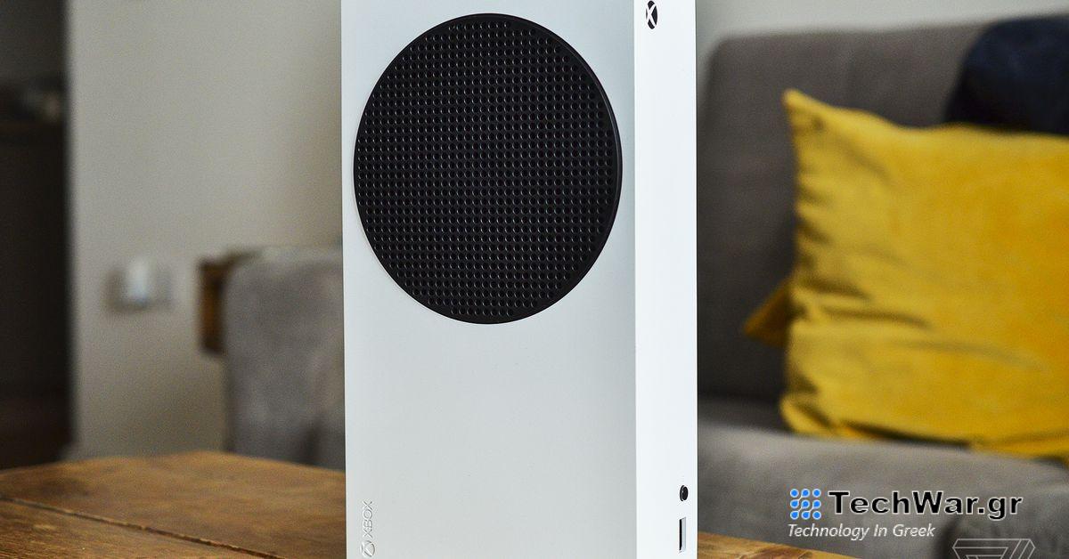 Η συμφωνία Xbox Series S μειώνει την κονσόλα στα 230 $ (70 $ έκπτωση)
