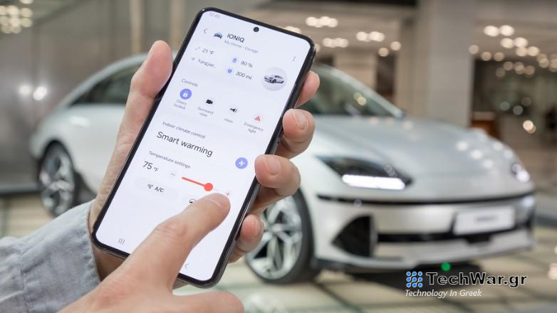 έξυπνο αυτοκίνητο