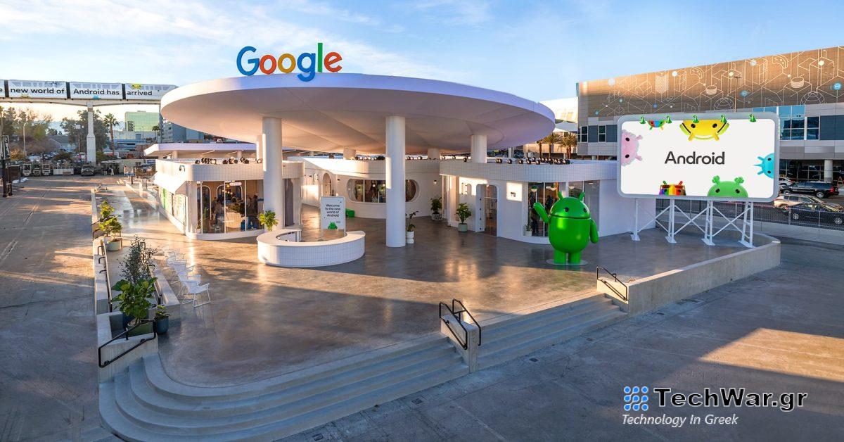 Η τρισδιάστατη μασκότ bugdroid του Android ονομάζεται "The Bot"