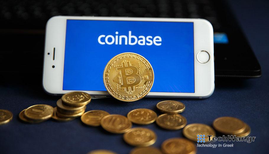 Η υποβάθμιση της Coinbase και ο ρόλος των ETF