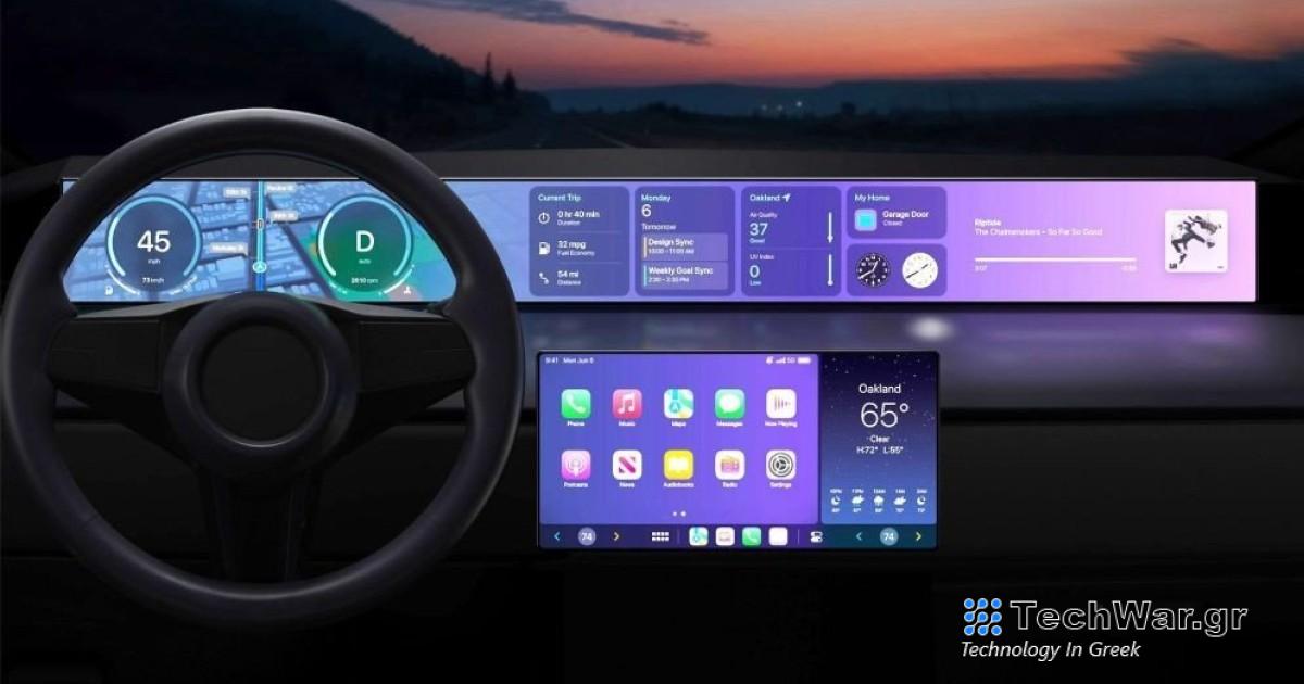 Θα βγει στους δρόμους το 2028;