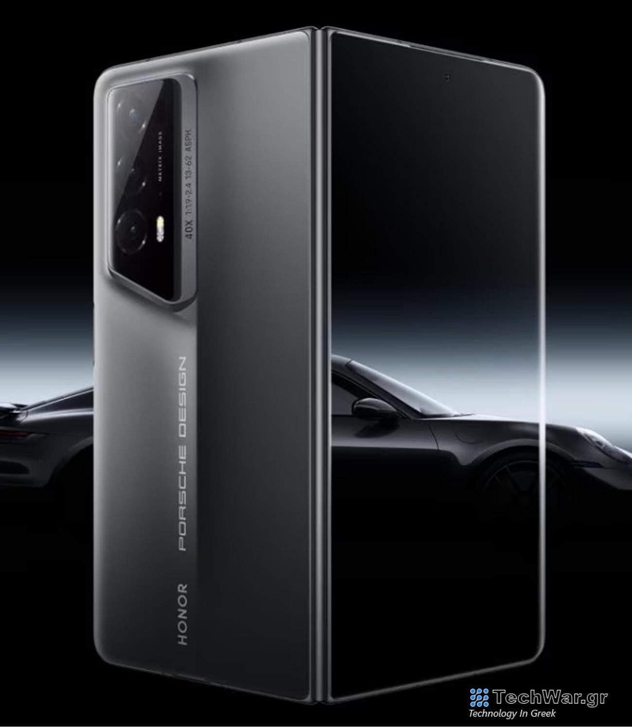 Και το ultra premium Honor Magic V2 RSR Porsche Design Και το ultra premium Honor Magic V2 RSR Porsche Design στην Ευρώπη, για λίγους και εκλεκτούς