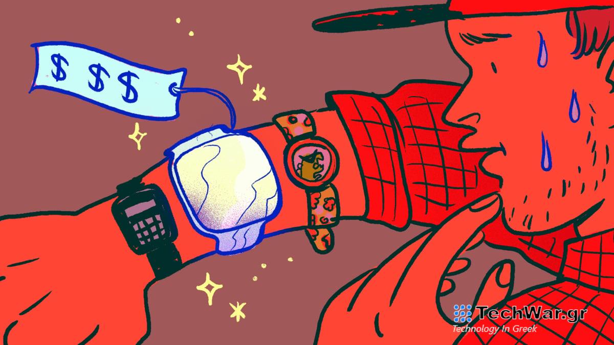 Καλύτερες προσφορές Apple Watch Ιαν. 2024: Η SE βρίσκεται σε ιστορικό χαμηλό