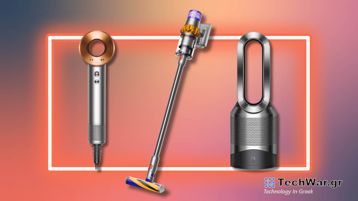 Καλύτερες προσφορές Dyson Ιανουάριος 2024: Αποκτήστε μια θερμάστρα καθαρισμού αέρα κάτω από 500 $ ή μια φθηνή ανακαινισμένη Supersonic
