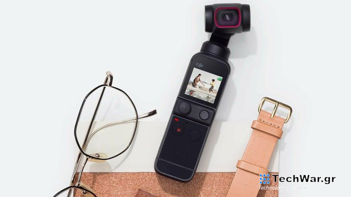 Καλύτερη προσφορά DJI: Αποκτήστε το DJI Pocket 2 για κάτω από 280 $ στο Amazon.
