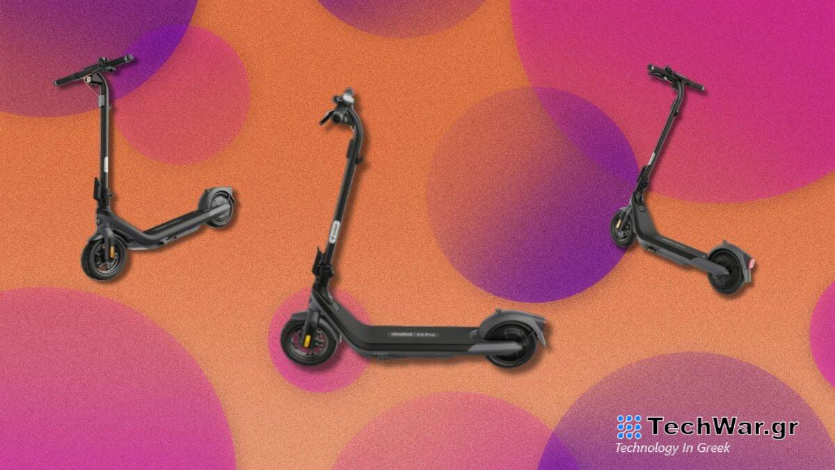 Καλύτερη προσφορά Segway: Προπαραγγείλετε το Segway Ninebot eKickScooter E2 Pro με έκπτωση 50 $
