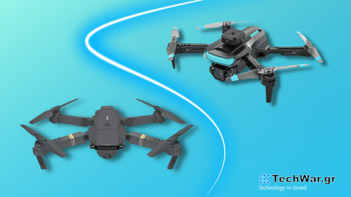 Καλύτερη προσφορά drone: Αποκτήστε δύο drones για 150 $