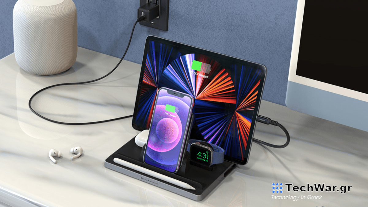 Καλύτερη προσφορά φορτιστή: Ασύρματος σταθμός φόρτισης για 84 $
