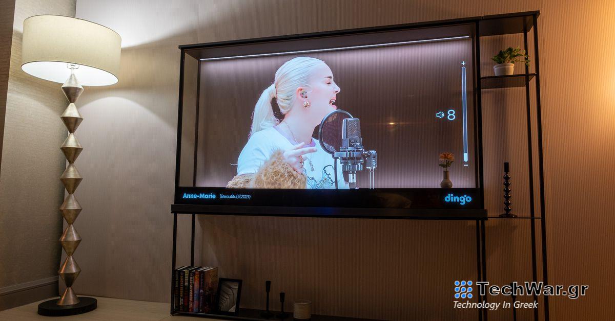 Κοίταξα τη νέα διάφανη τηλεόραση OLED της LG και είδα κάτι ιδιαίτερο