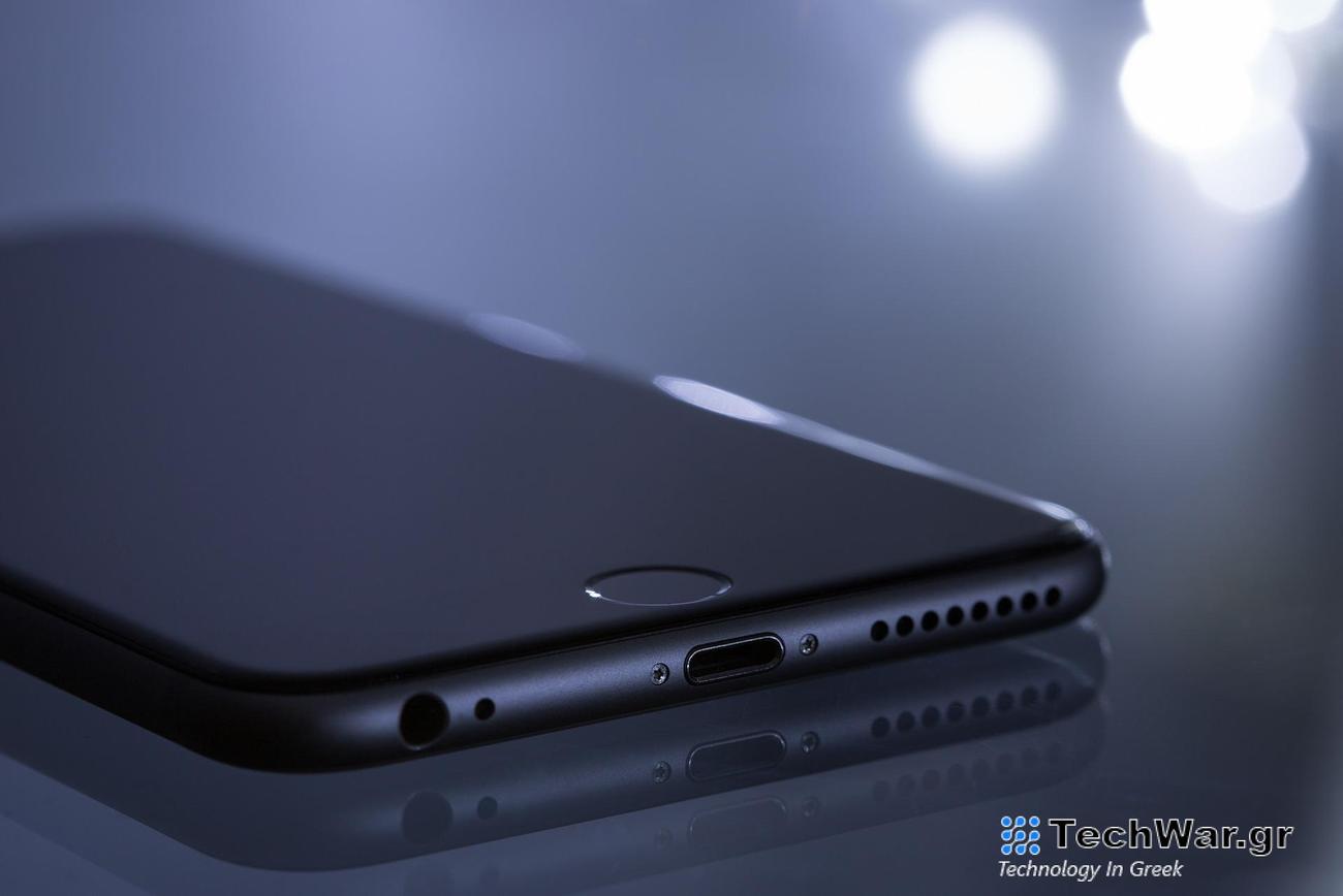 Κορυφαίες 5 συμβουλές για την επεξεργασία αρχείων PDF στο iPhone σας
