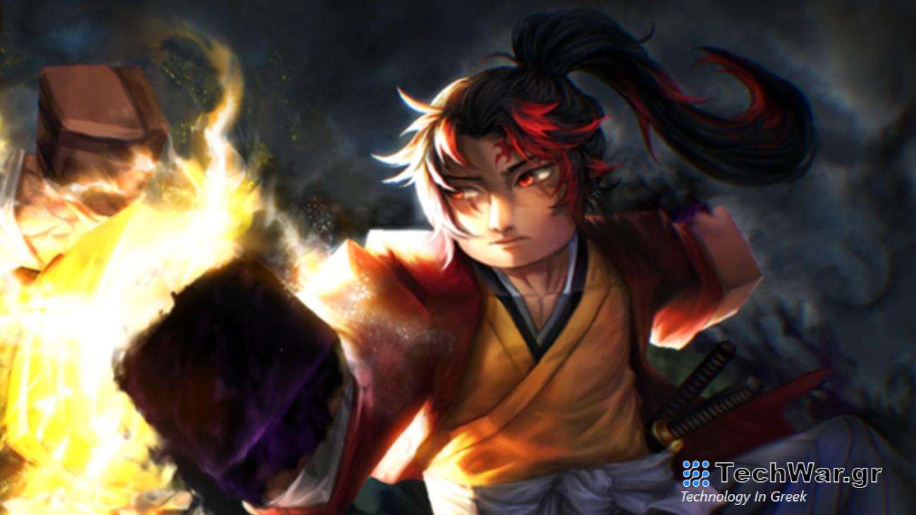 Κωδικοί King Legacy Ιανουάριος 2024