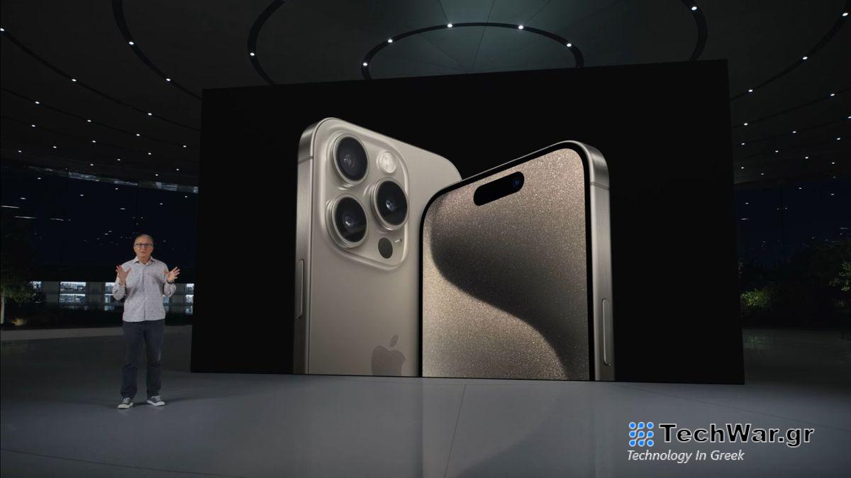 The iPhone 15 Pro and iPhone 15 Pro Max at Apple