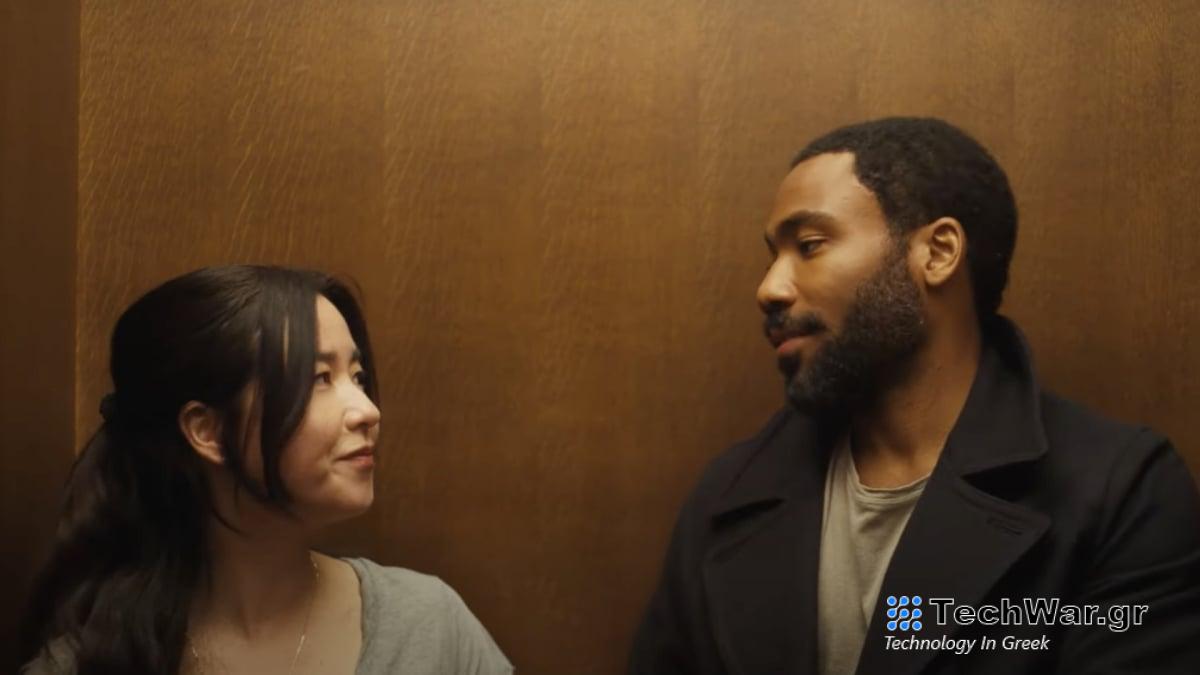 'Κύριος. και το τρέιλερ της κυρίας Σμιθ βλέπει τον Ντόναλντ Γκλόβερ και τη Μάγια Έρσκιν σε σέξι κατασκόπους