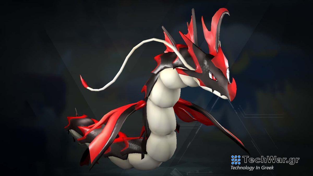 Palworld: Jormuntide Ignis