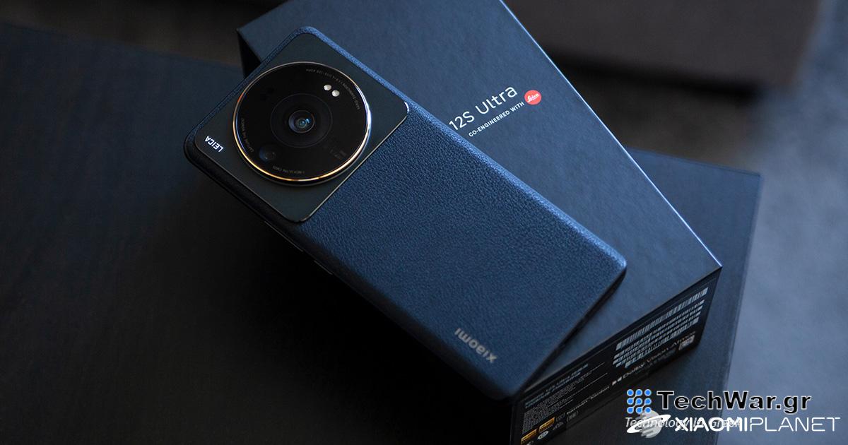 Μάλλον θα χρειαστεί να περιμένουμε περισσότερο από όσο πιστεύαμε για το Xiaomi 13 Ultra
