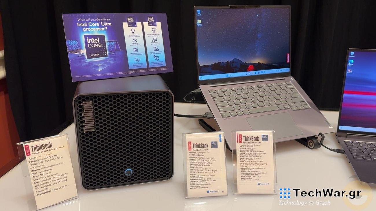 Με σύμμαχο την AI τα νέα ThinkBook και ThinkCentre της Lenovo