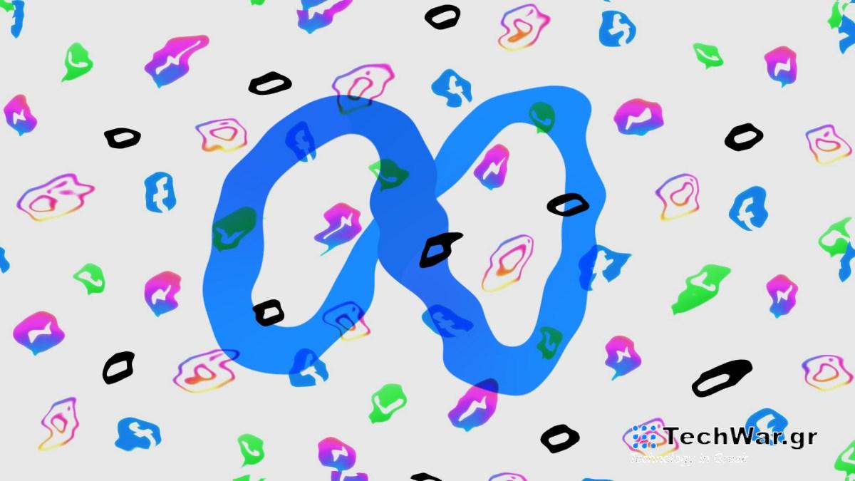 Μη διατυπωμένα έγγραφα Meta αποκαλύπτουν «ιστορική απροθυμία» για την προστασία των παιδιών