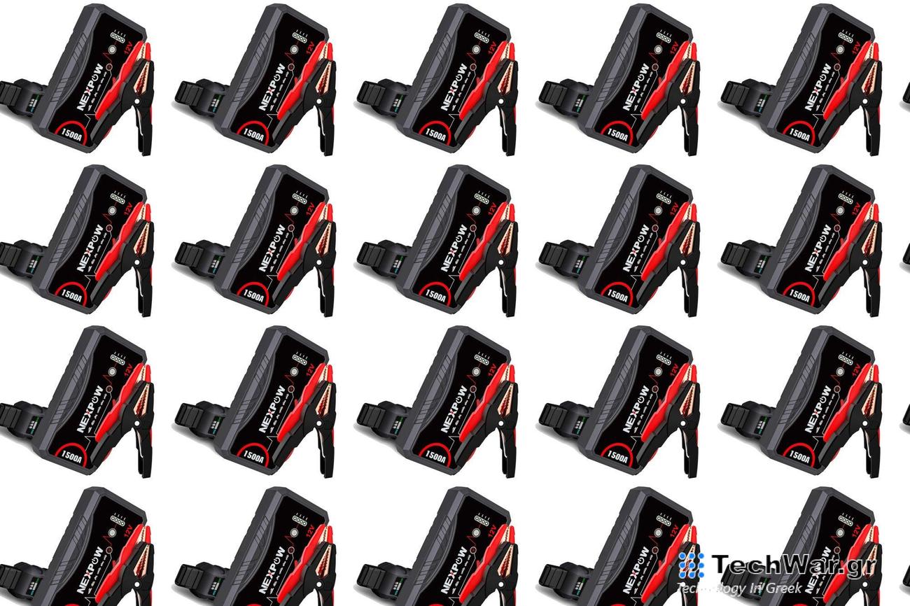 A red and black jump starter in a pattern on a plain background.