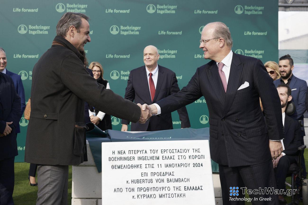 Μητσοτάκης: Η Ελλάδα μπορεί να ενισχύσει τη στρατηγική αυτονομία της Ευρώπης