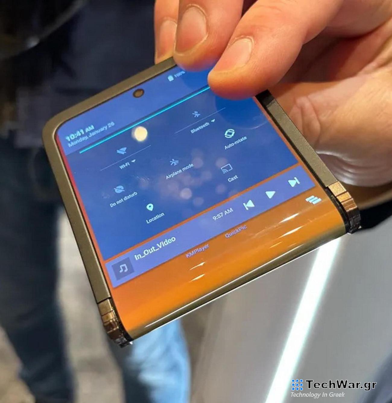 Μια άλλη εκδοχή του δημοφιλέστατου foldable