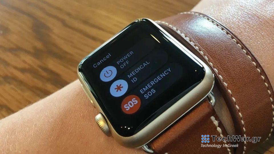 Apple Watch SOS