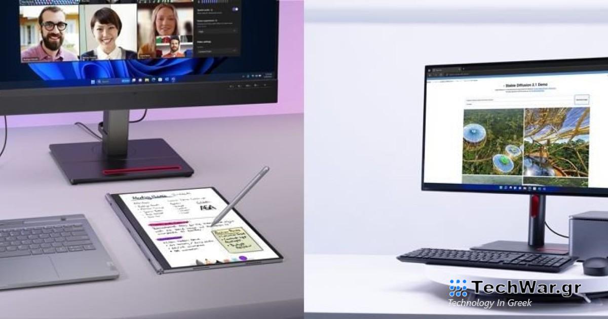 Νέα Lenovo laptops και desktops ενισχυμένα με AI