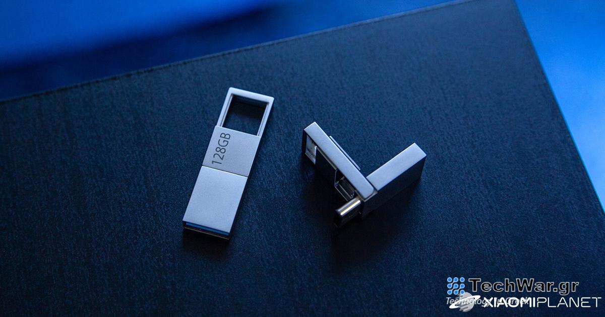 Νέα κλειδιά USB 3.2 με υψηλή ταχύτητα
