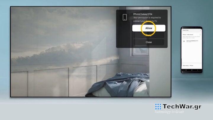 Samsung Smart View Screen Mirroring