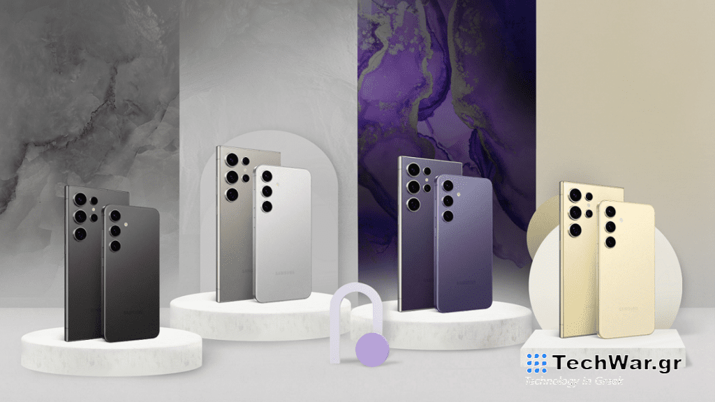 Νέα σειρά Samsung Galaxy S24: Ξεκίνησαν οι προ-παραγγελίες σε COSMOTE και ΓΕΡΜΑΝΟ