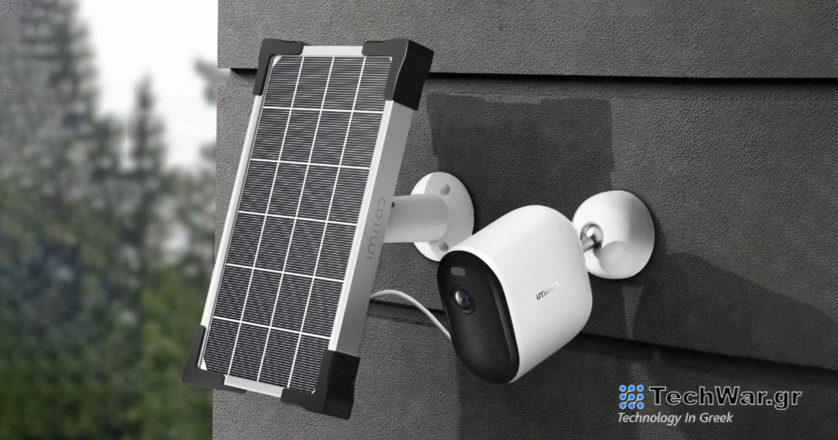 Νέα φουσκωμένη κάμερα ασφαλείας με μπαταρία