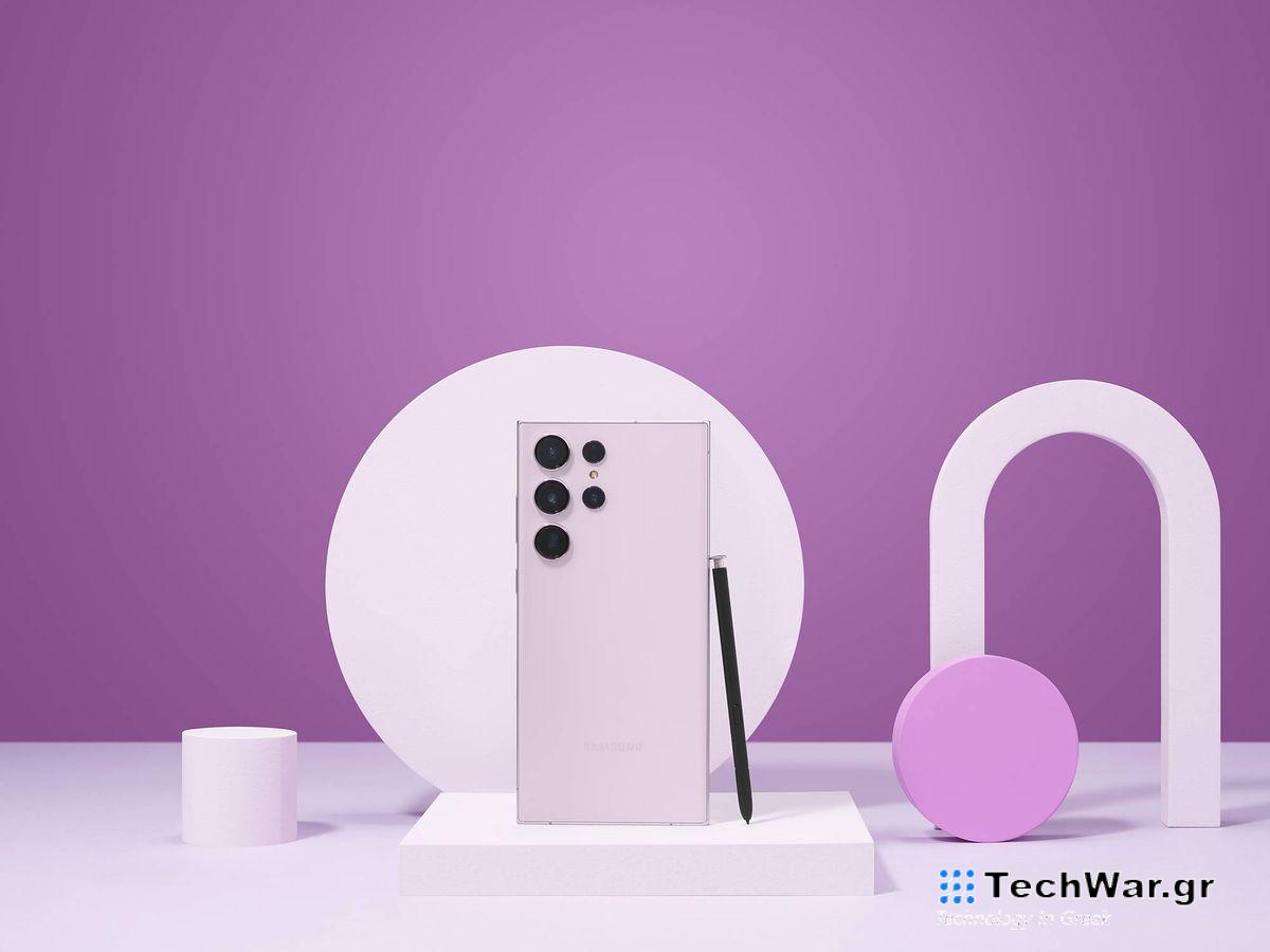 Samsung Galaxy S23 Ultra in lavender