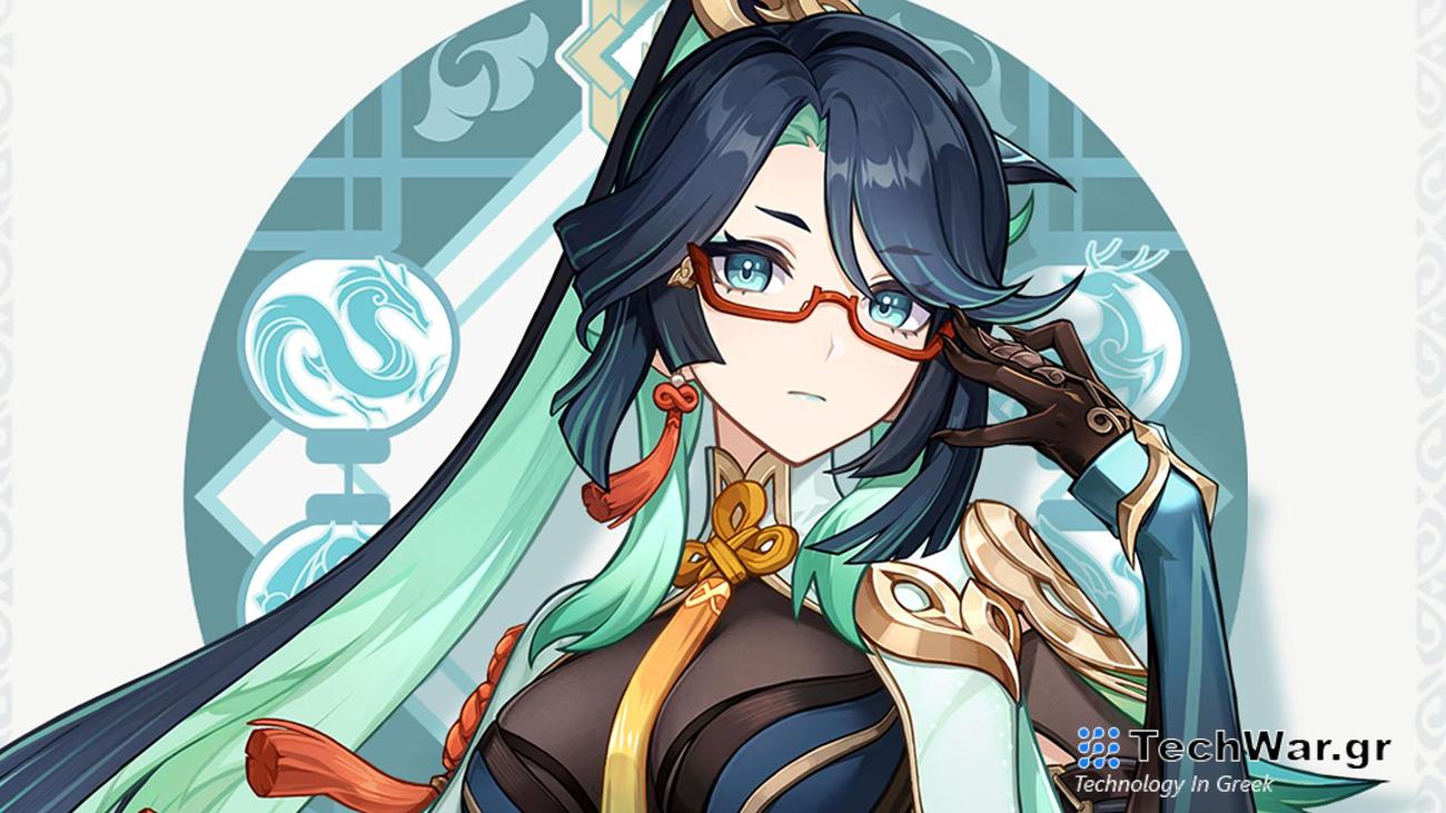 Νέοι χαρακτήρες Genshin Impact στην ενημέρωση 4.3 και πέρα Νέοι χαρακτήρες Genshin Impact στην ενημέρωση 4.3 και πέρα