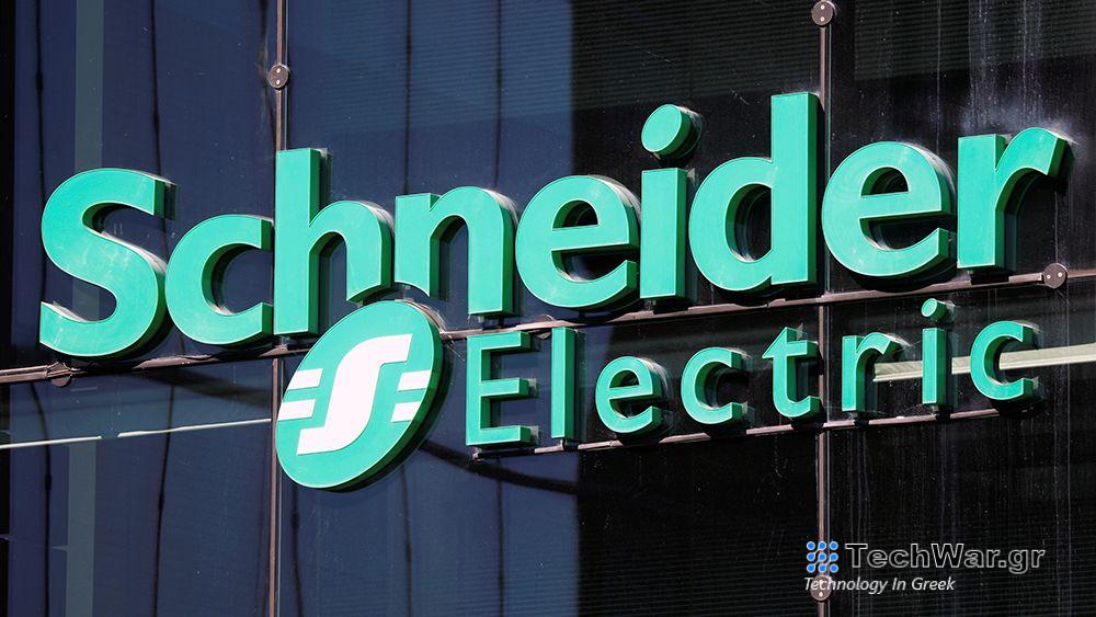 H Schneider Electric στο World Economic Forum — InfoCom