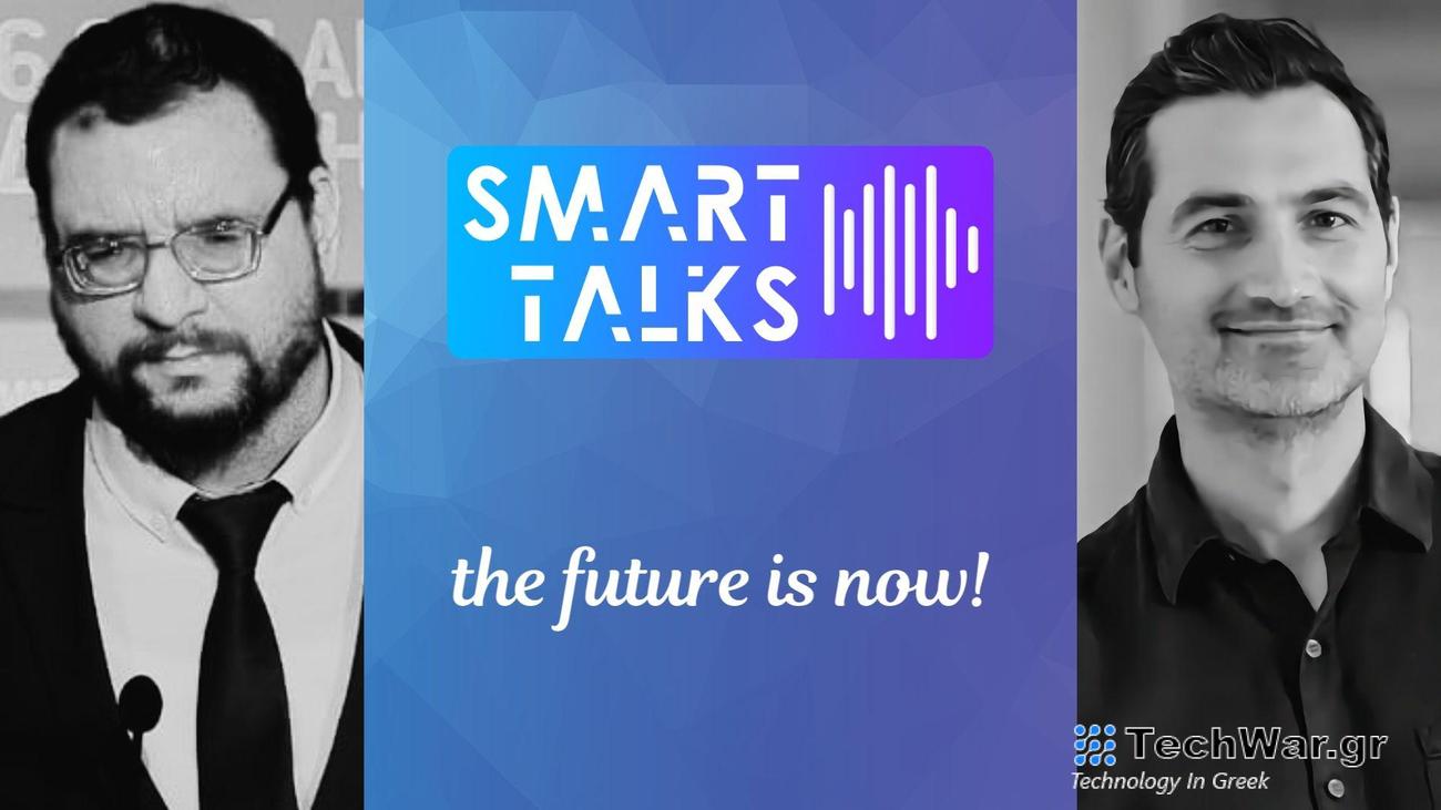 SmartTalks #21: Ηλίας Πίτσαβος, Klarna