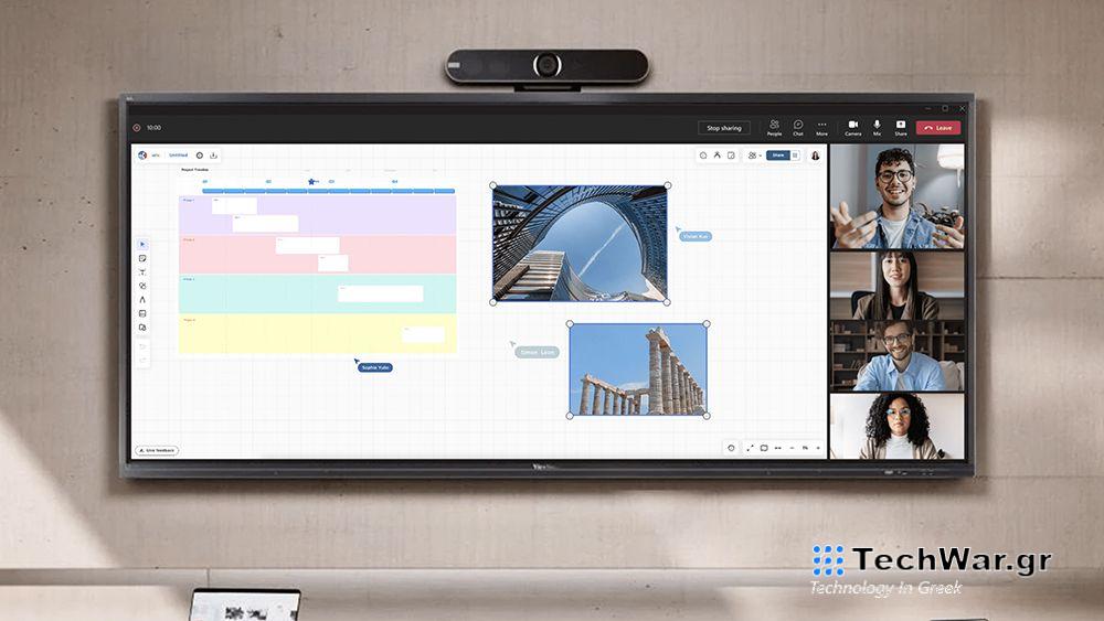 Νεα: Η ViewSonic ανακοινώνει το νέο Meeting Space Solution και Η ViewSonic ανακοινώνει το νέο Meeting Space Solution και το TeamWork software — InfoCom