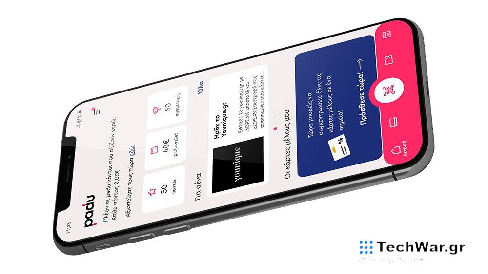 Νέα εποχή για τις τοπικές επιχειρήσεις με το Padu App — InfoCom
