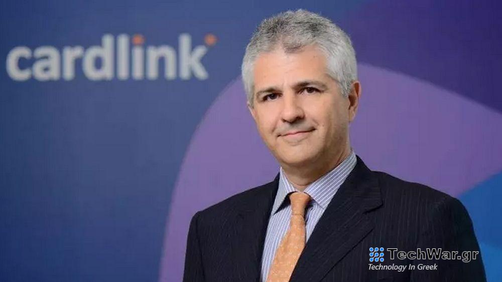 Ο Γιώργος Δρυμιώτης αποχωρεί από τη θέση του Managing Director της Cardlink — InfoCom